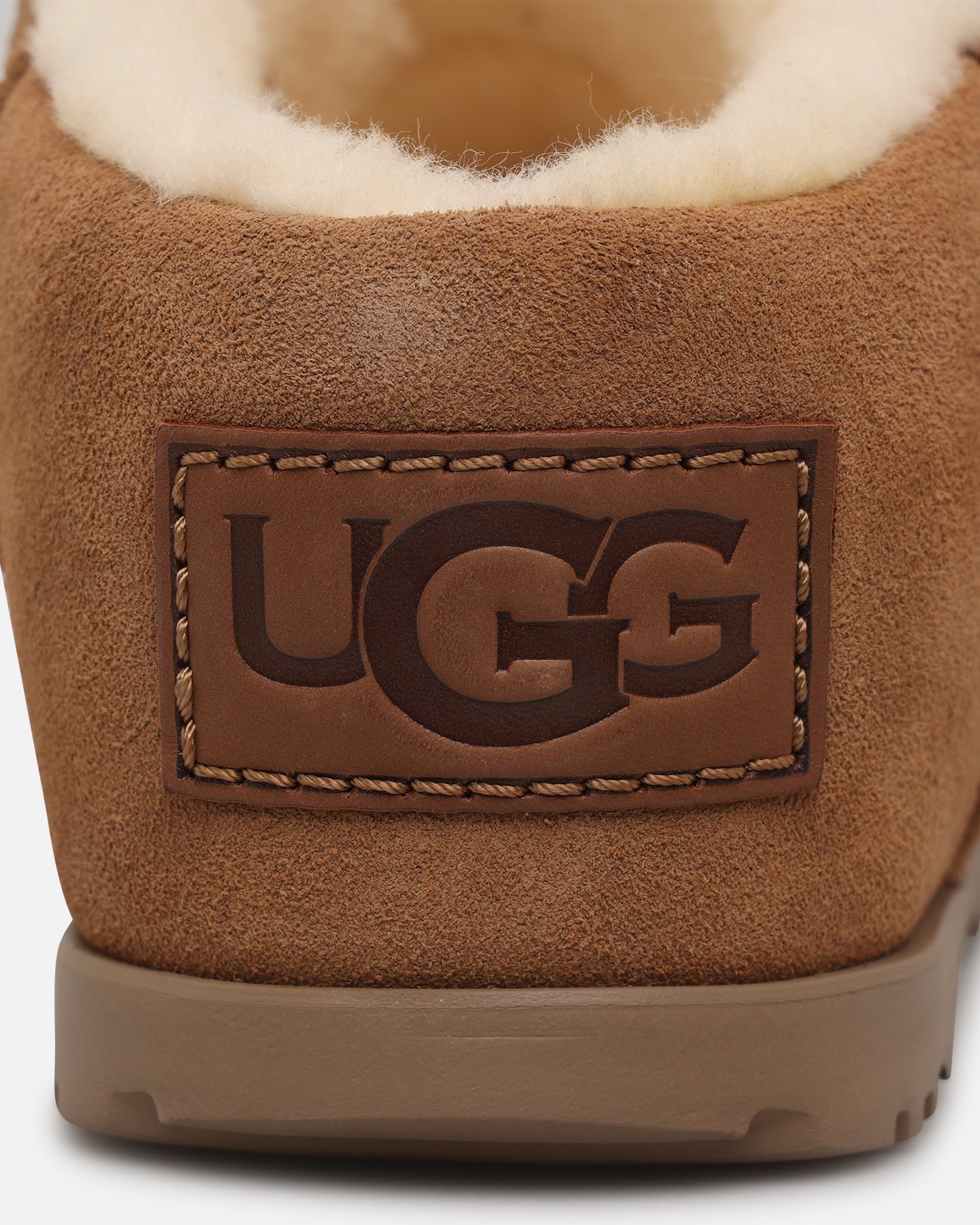 {product_title} - {shop_name}