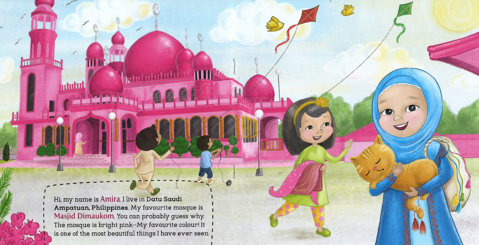 What Colour is your Mosque?、mySite、topwebapps