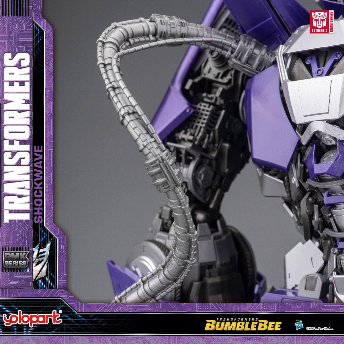 Transformers Bumblebee: Shockwave Model Kit、mySite、hgirdovlk