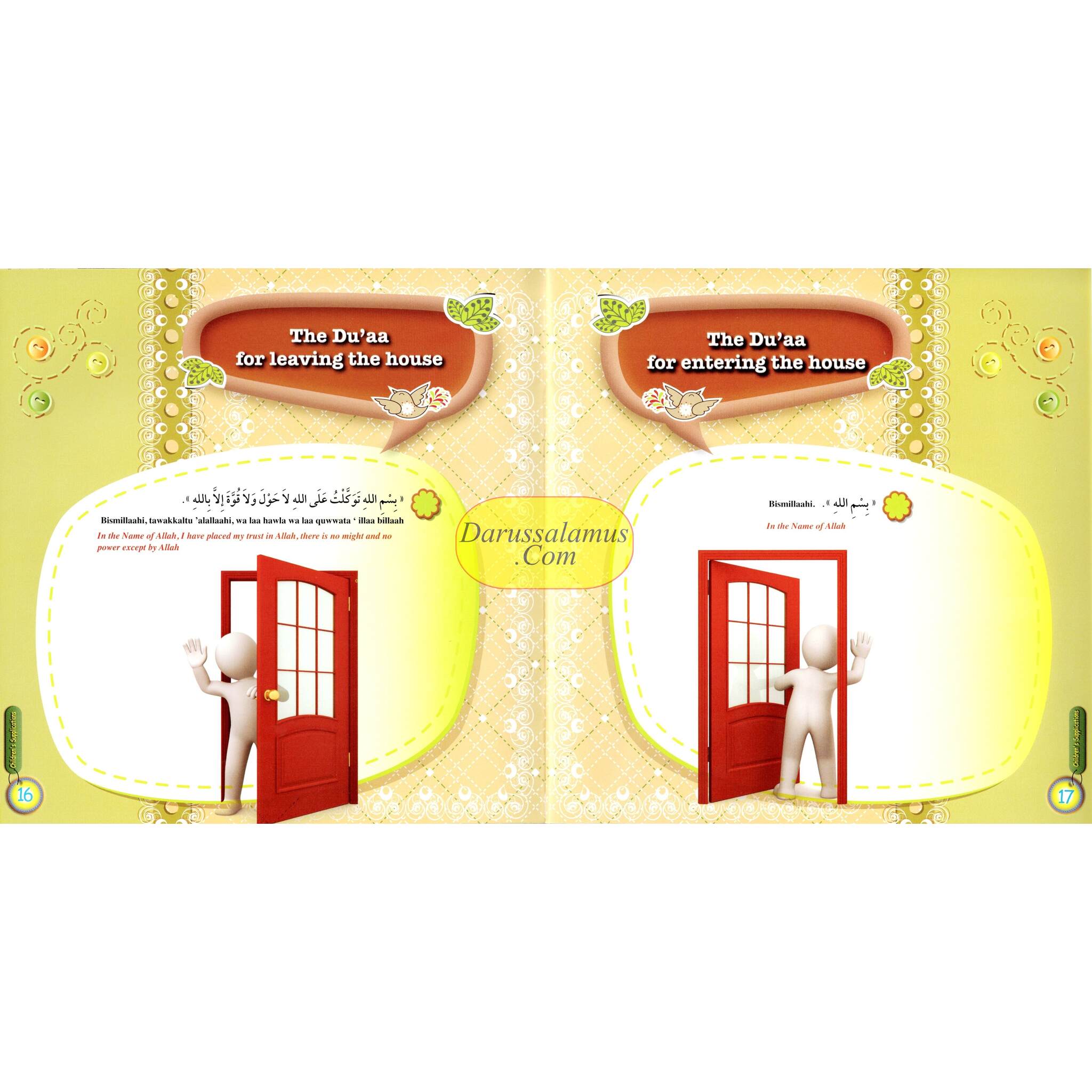 Children's Supplications (English and Arabic) By Nawwaaf Ibn Suhail As-Samaaeel、mySite、topwebapps