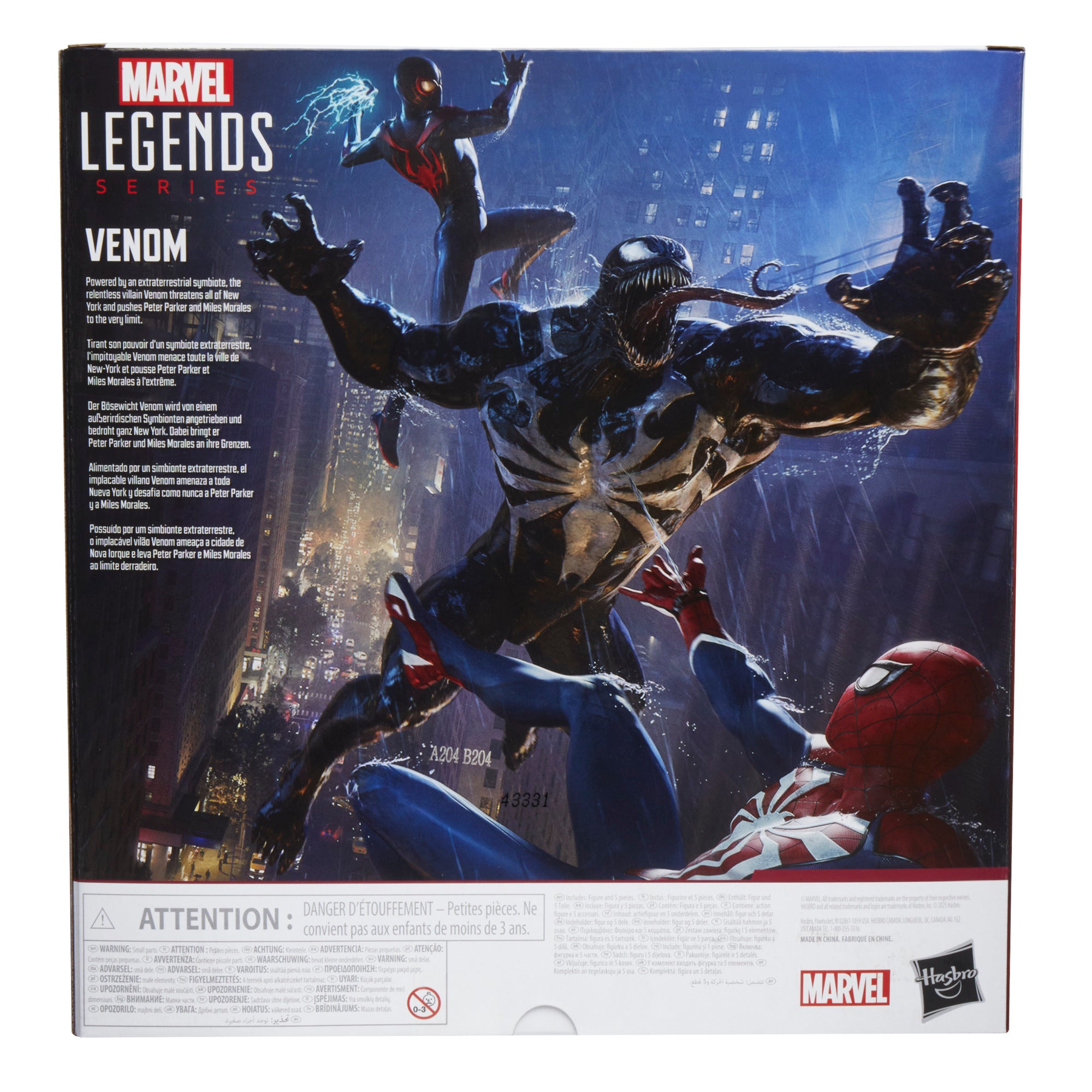 Marvel Legends Series Gamerverse Deluxe Venom (Spider-Man 2 Video Game)、mySite、hgirdovlk
