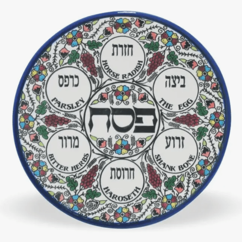 Ceramic Armenian Style Seder Plate、mySite、topwebapps