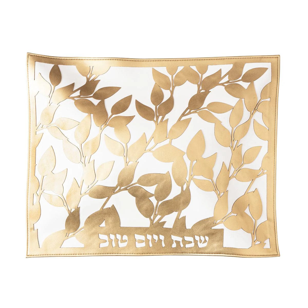 Leaf Laser Cut Challah Cover - Gold、mySite、topwebapps