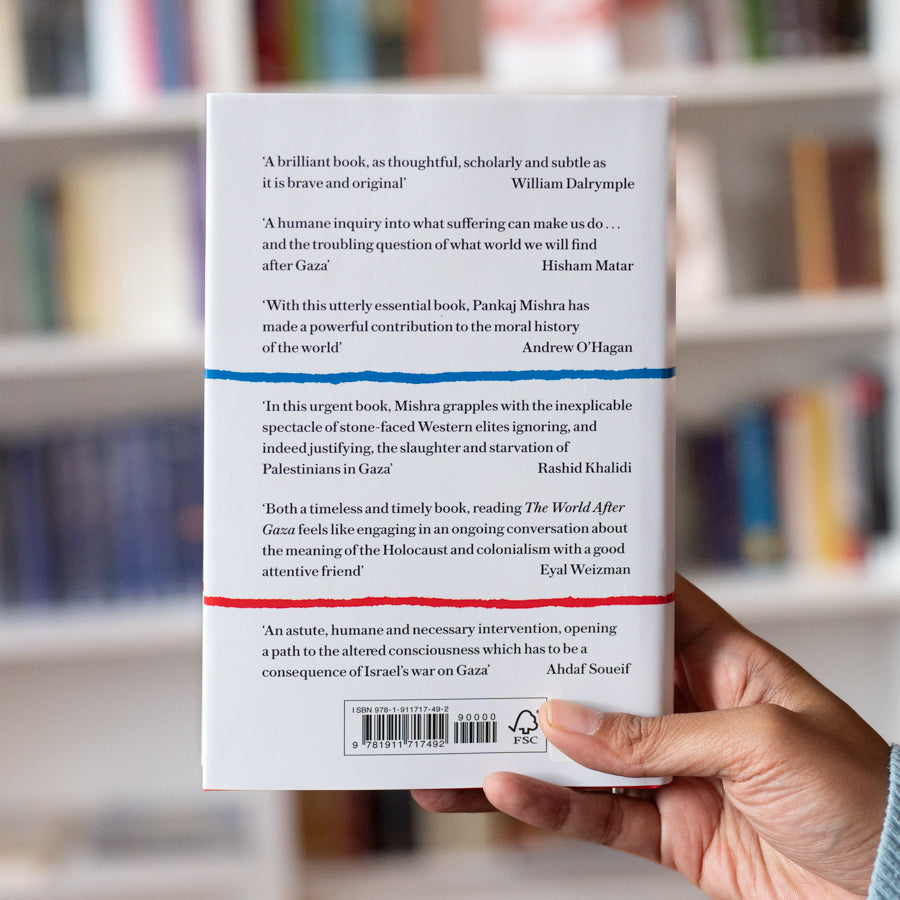 The World After Gaza、mySite、topwebapps