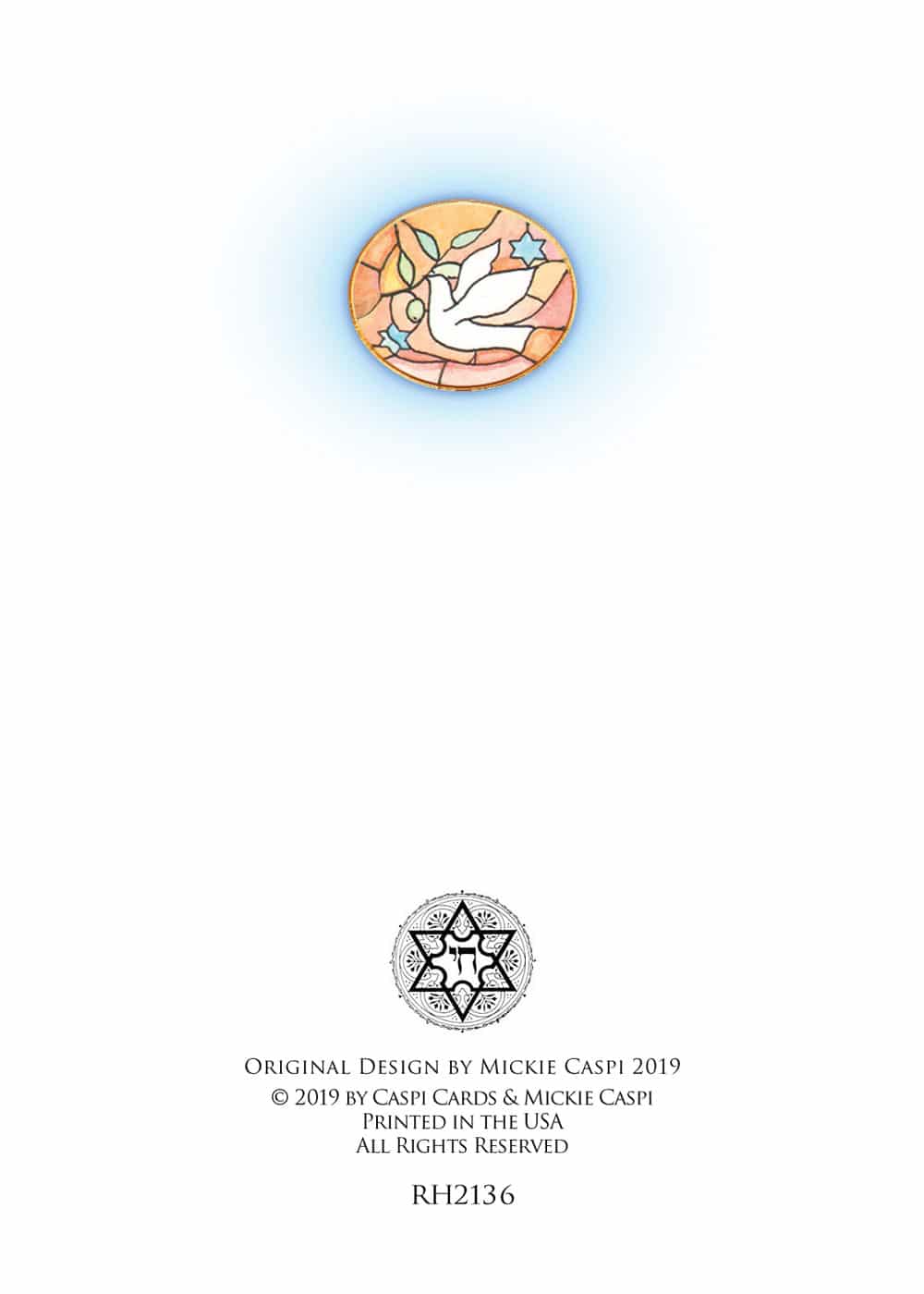  Tree of Life Rosh Hashanah Card Pack of 8、mySite、elrpsem3k