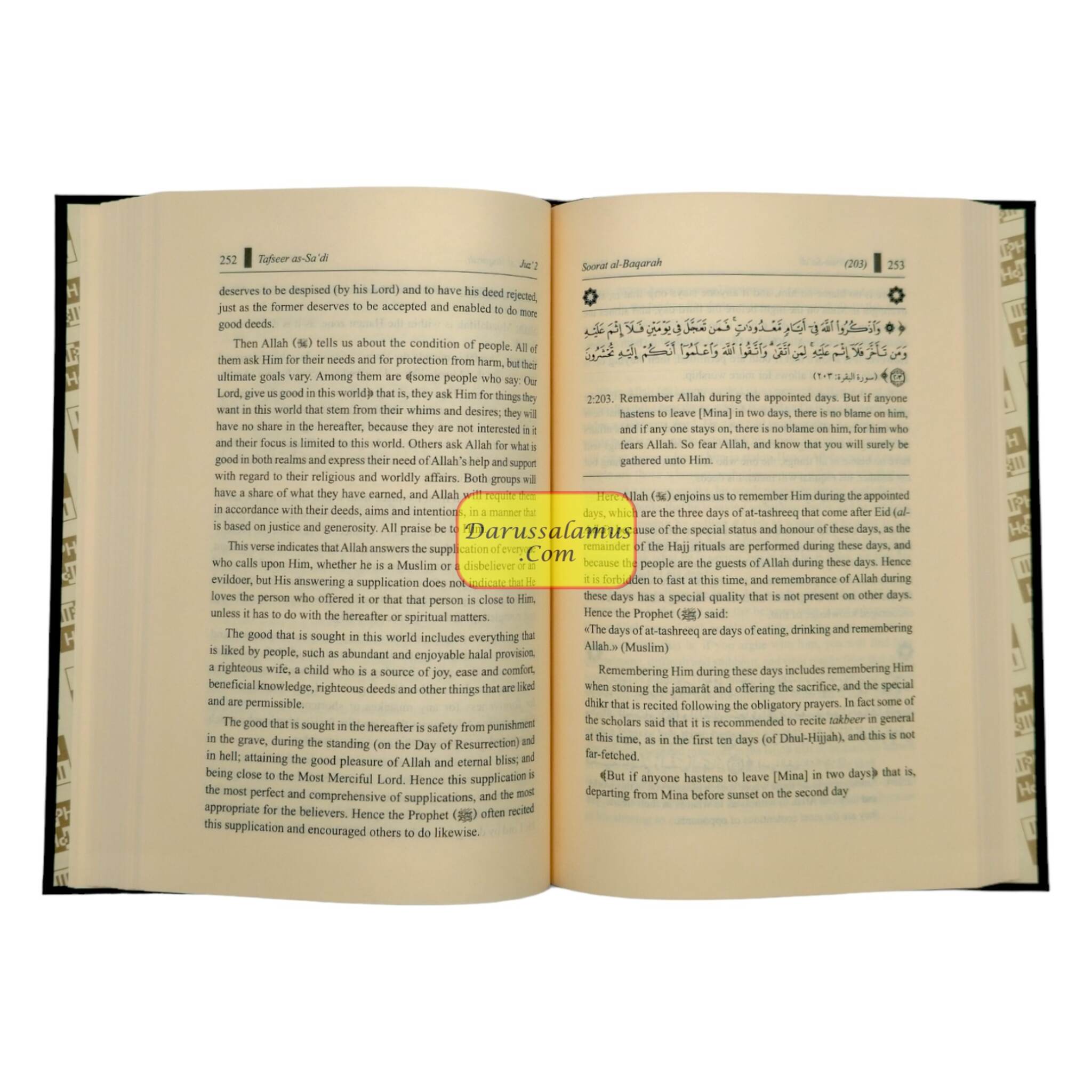 Tafsir as-Sa'di (Vol 1-10) Tafseer As-Sa'di By Abdul Rahman Bin Nasir As-Sa'adi、mySite、topwebapps