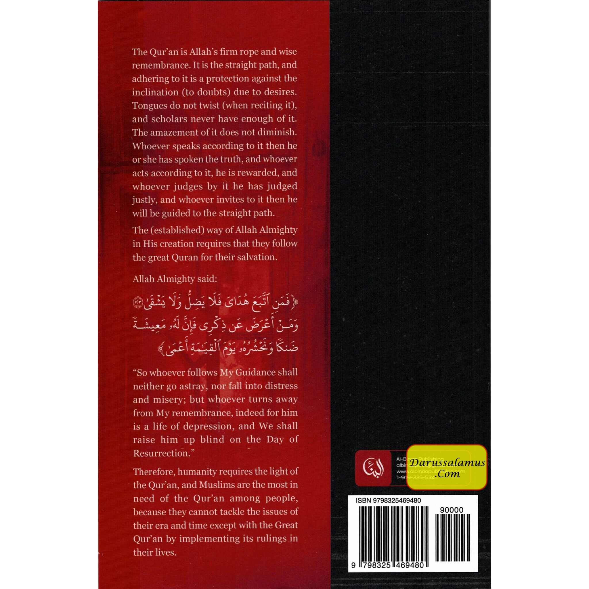 Abandonment of The Quran and Its Types by Shaykh Ibrahim al-Mazrou’i、mySite、topwebapps