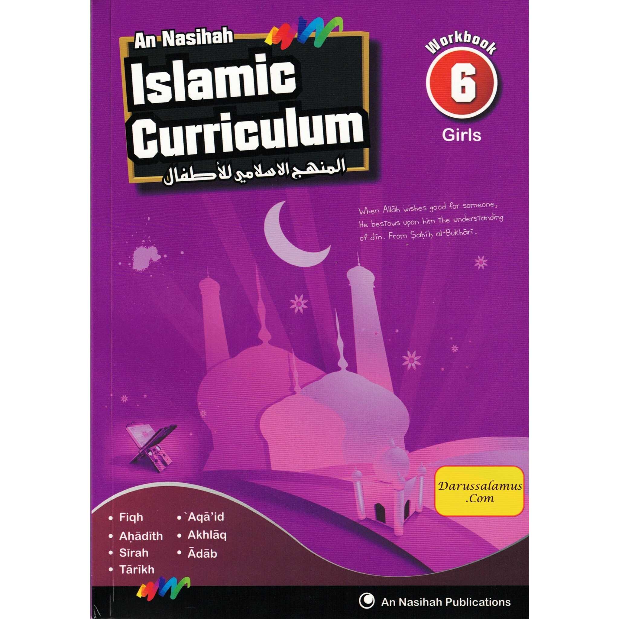 An Nasihah Islamic Curriculum Workbook 6 For Girls、mySite、topwebapps