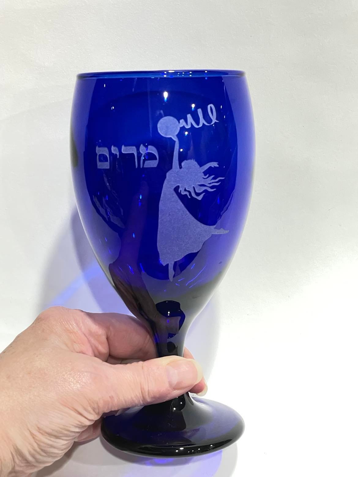 Cobalt Blue Miriam's Cup、mySite、topwebapps