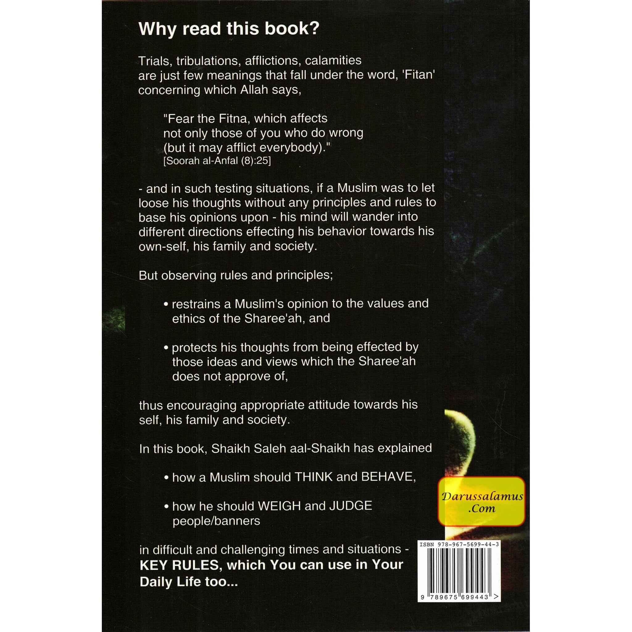 Islamic Principles for the Muslim's Attitude During Fitan (Trials, Tribulations, Afflictions, Calamities)、mySite、topwebapps