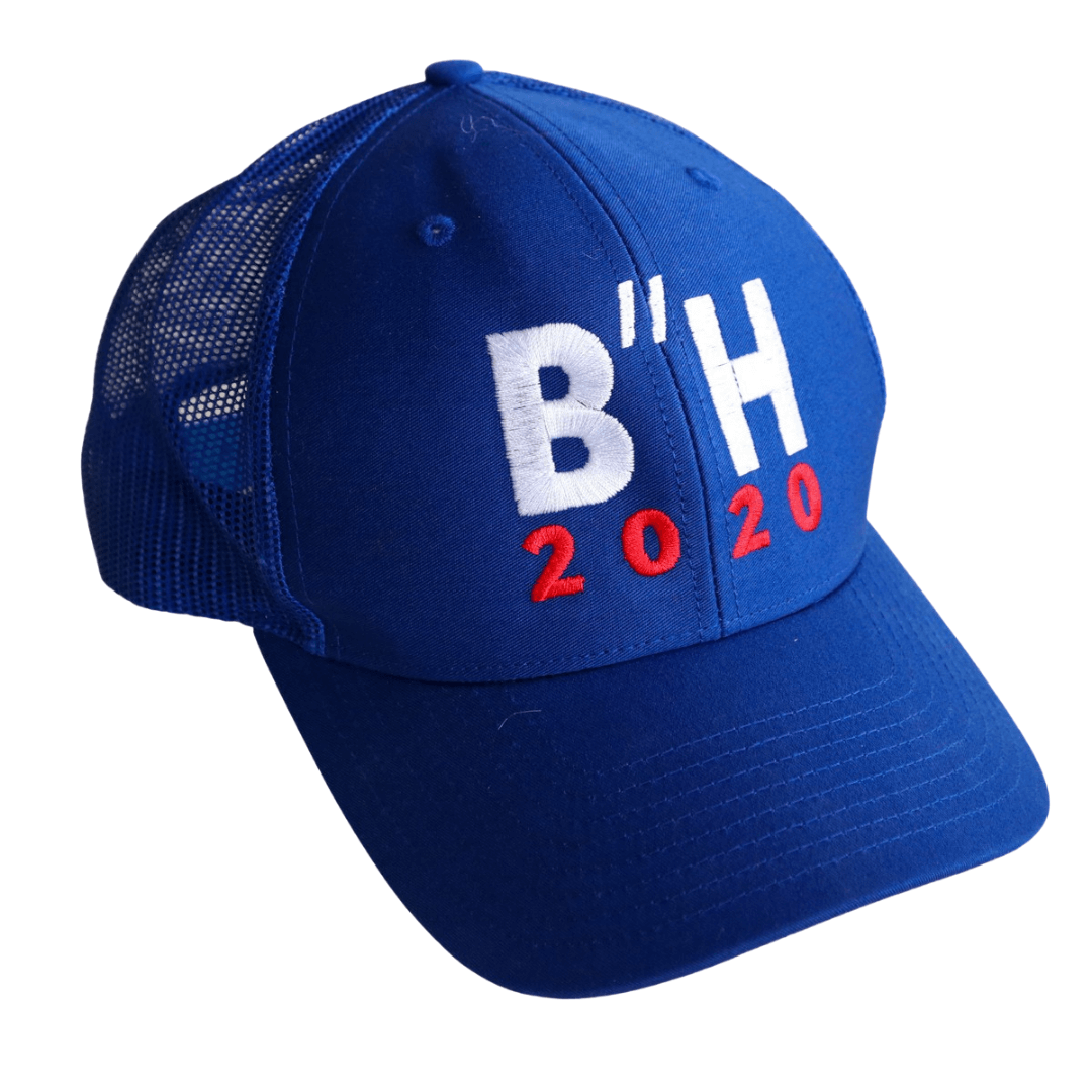 B”H Biden Harris 2020 Mesh Snapback Hat in English - 100% of Profits Donated、mySite、topwebapps