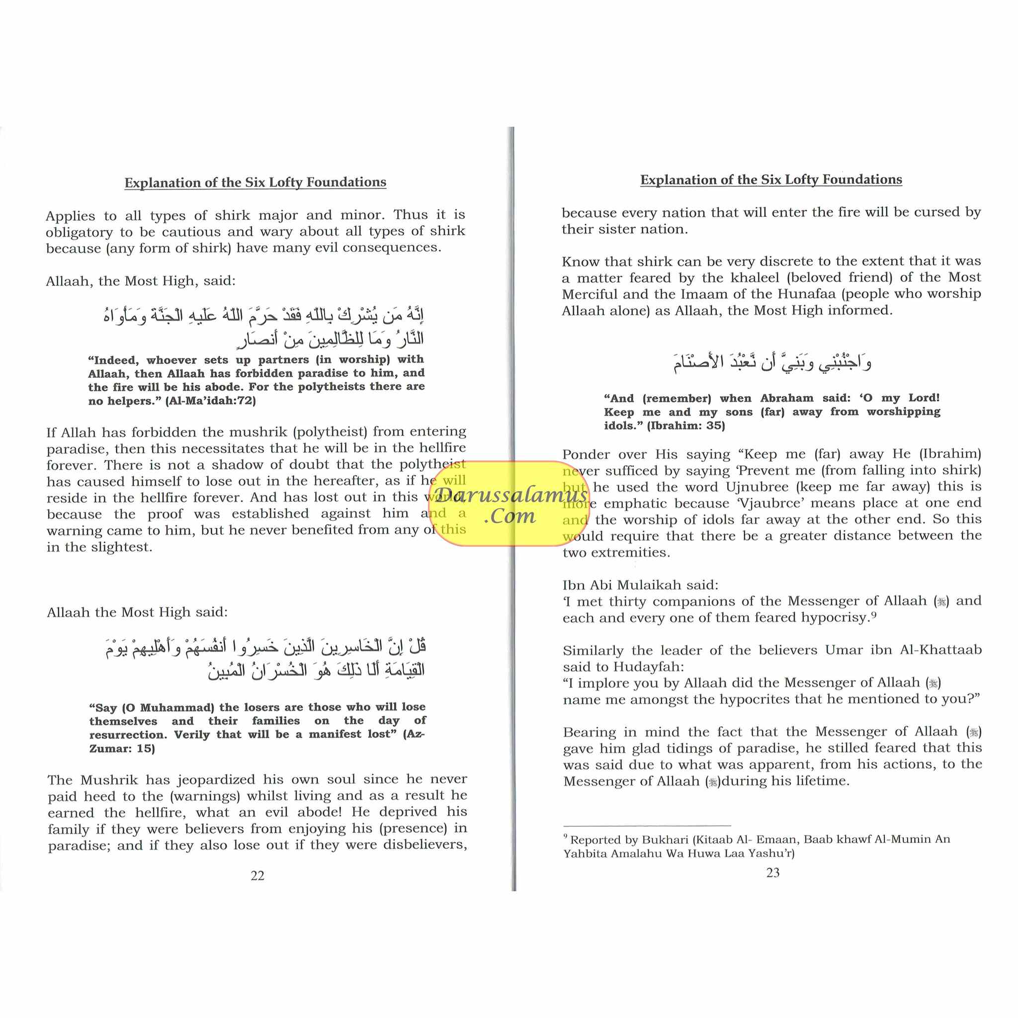 The Explanation of the Six Foundations by Muhammad Ibn Abdul Wahhab、mySite、topwebapps