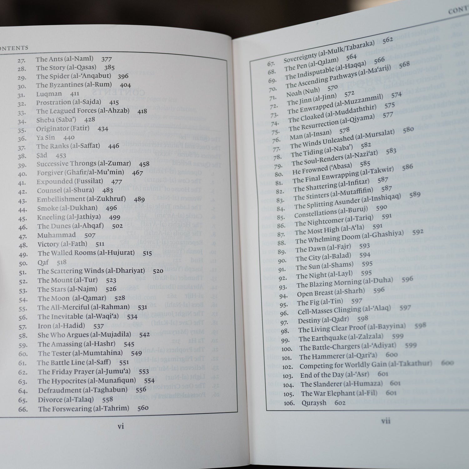 The Quran Beheld (English Only)、mySite、topwebapps