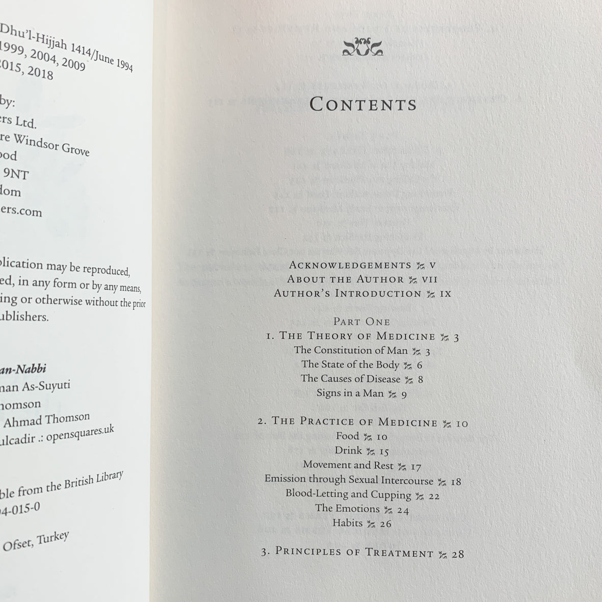 As-Suyuti’s Medicine of the Prophet、mySite、topwebapps