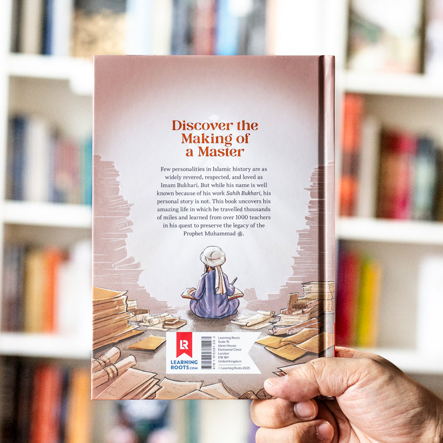 The Story of Imam Bukhari: Islam's Hadith Grandmaster、mySite、topwebapps