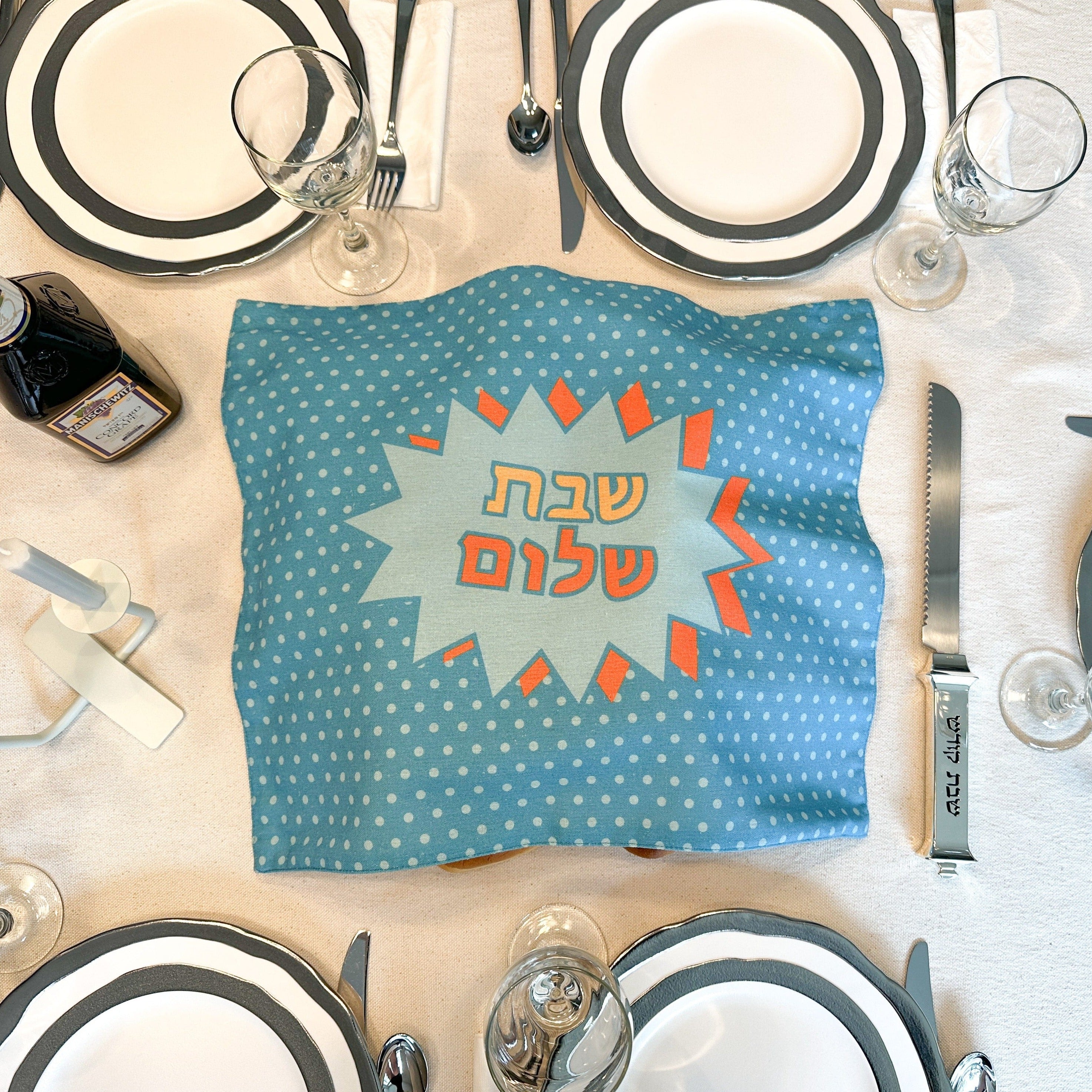 Pop Art Challah Cover、mySite、topwebapps