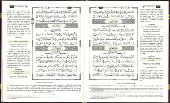 The Clear Quran® Juz 30 Othmani | Hardcover、mySite、topwebapps