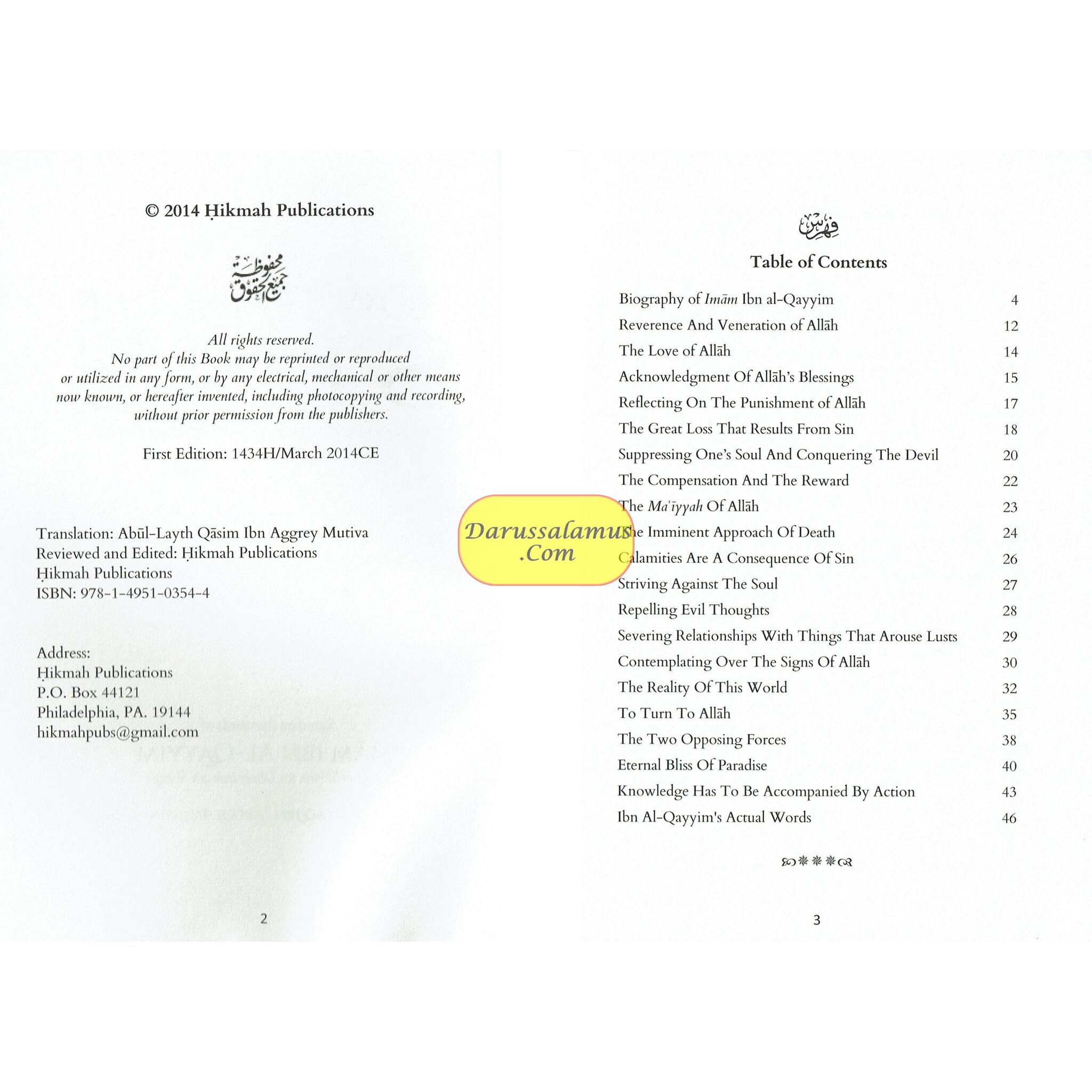 How To Escape Sins (Based on the words of Imam Ibn Al-Qayyim) By Shaykh Abdur Razzaq Al-Abbaad、mySite、topwebapps