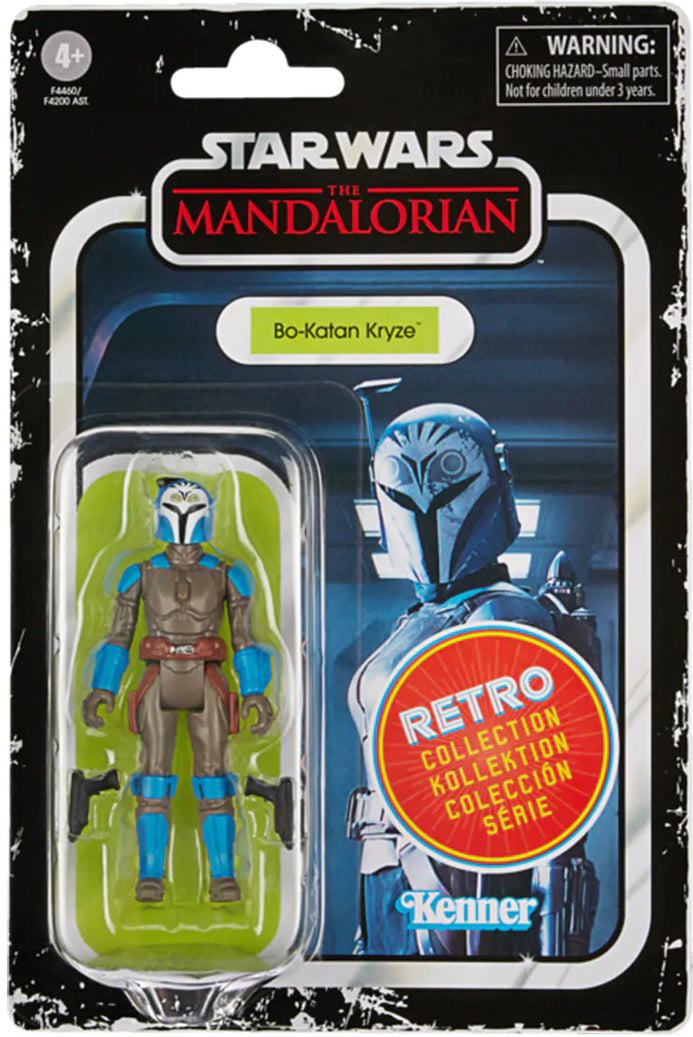 Star Wars - Bo-Katan Kryze - 3.75 Retro Action Figures、mySite、hgirdovlk