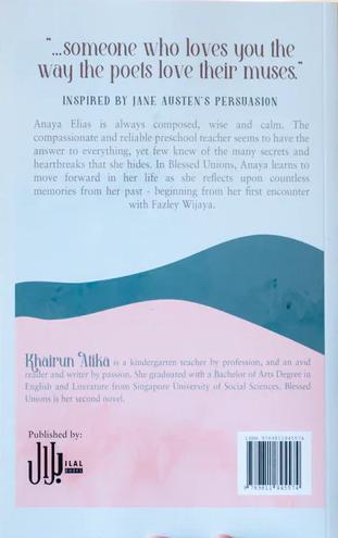 Blessed Unions、mySite、topwebapps