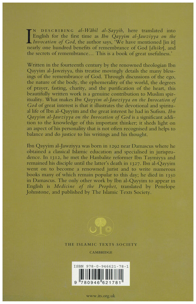 The Invocation of God、mySite、topwebapps