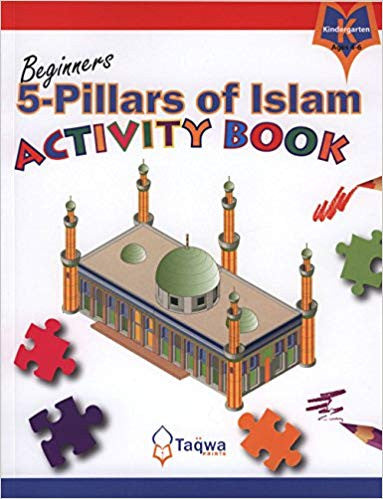 BEGINNERS 5-PILLARS OF ISLAM (ACTIVITY BOOK) Kindergarten、mySite、topwebapps