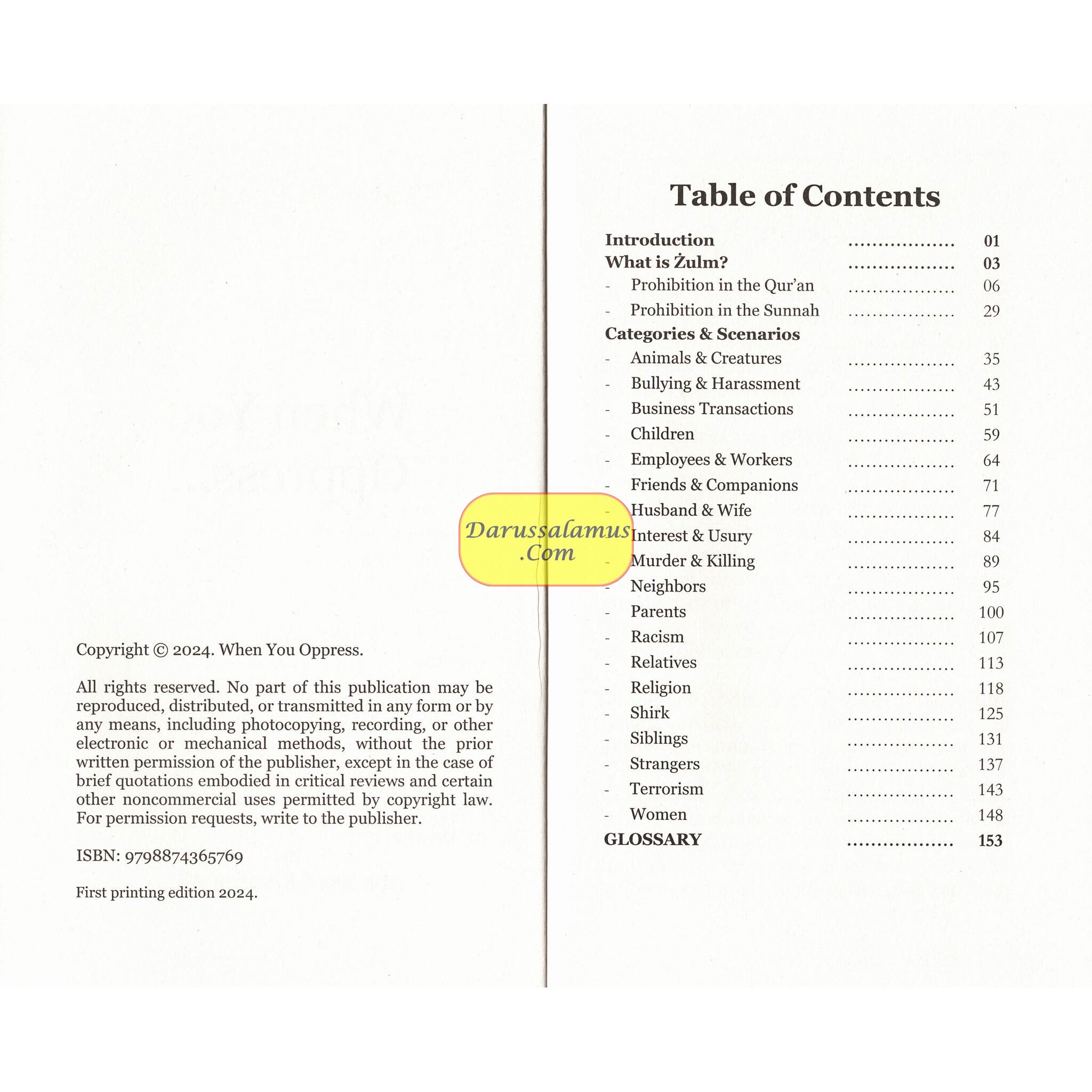 When You Oppress by Abu Zayd Kamran Ali、mySite、topwebapps