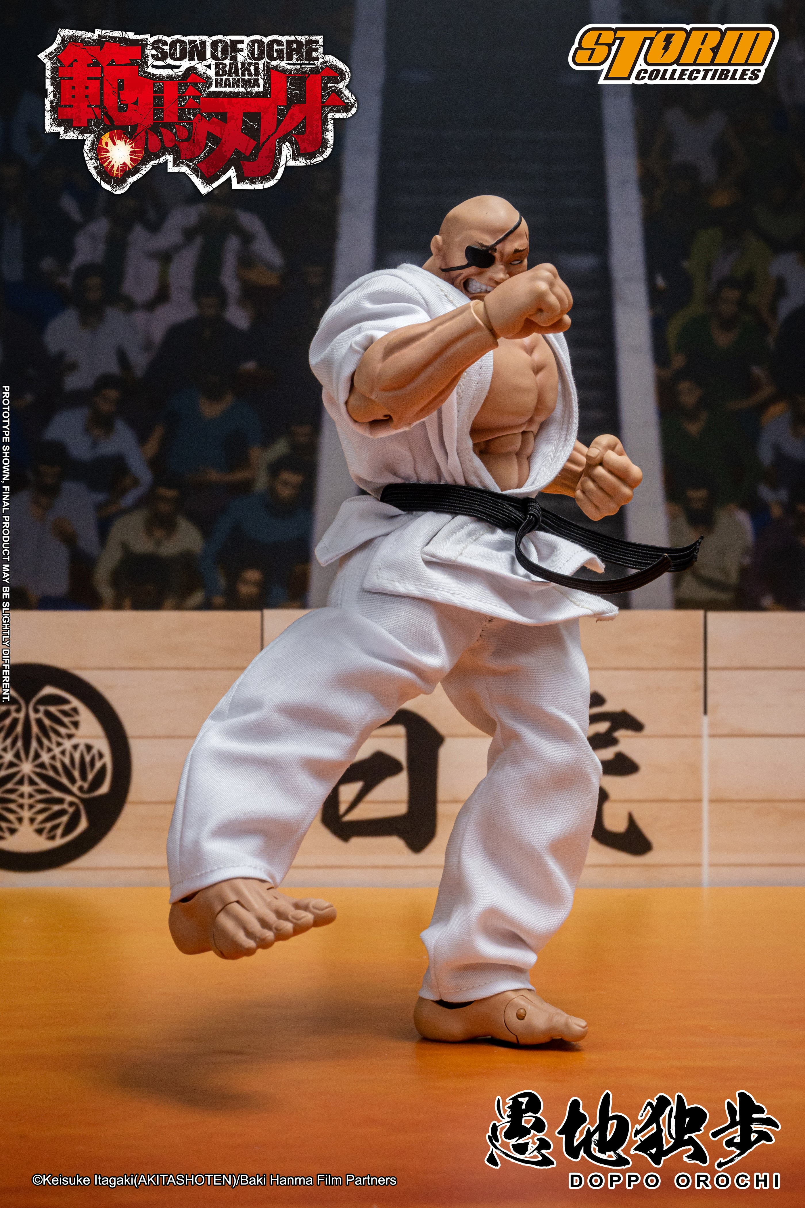 Storm Collectibles Baki Hanma Son of Orgre Doppo、mySite、hgirdovlk