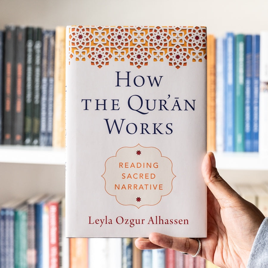 How the Quran Works: Reading Sacred Narrative、mySite、topwebapps
