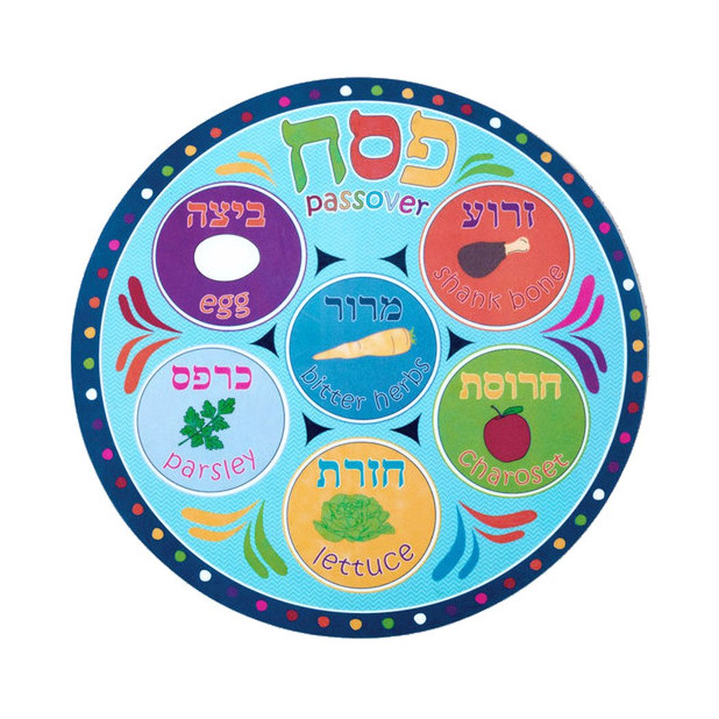Playful Passover Placemat for Kids - Set of 6、mySite、topwebapps