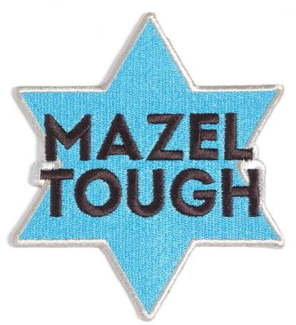  Mazel Tough Iron-on Patch、mySite、elrpsem3k