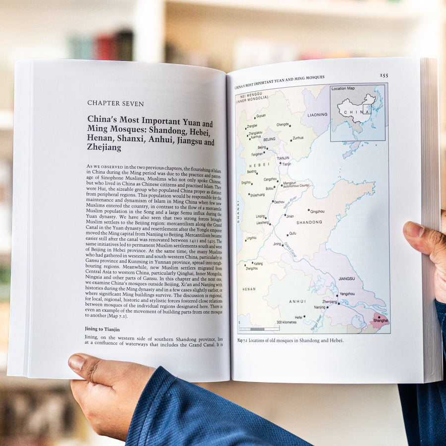 China's Early Mosques、mySite、topwebapps