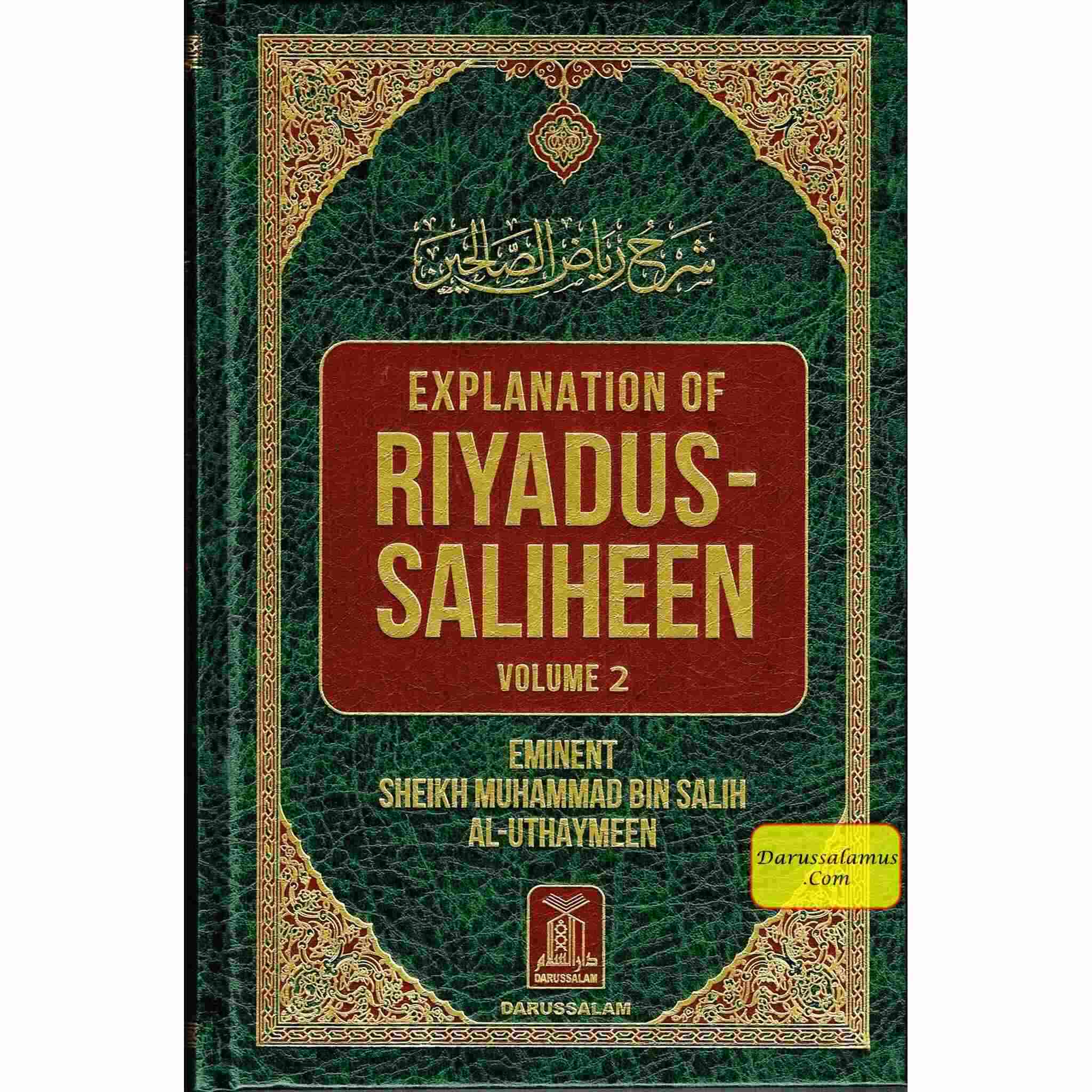 Explanation of Riyadus-Saliheen Vol 1 & 2 By Sheikh Salih Al-Uthaymeen、mySite、topwebapps