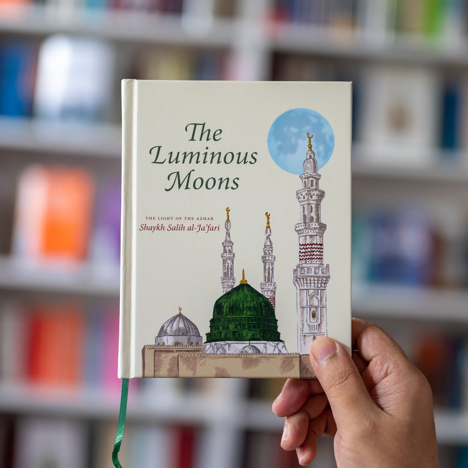 The Luminous Moons: The Life of the Prophet Muhammadﷺ、mySite、topwebapps