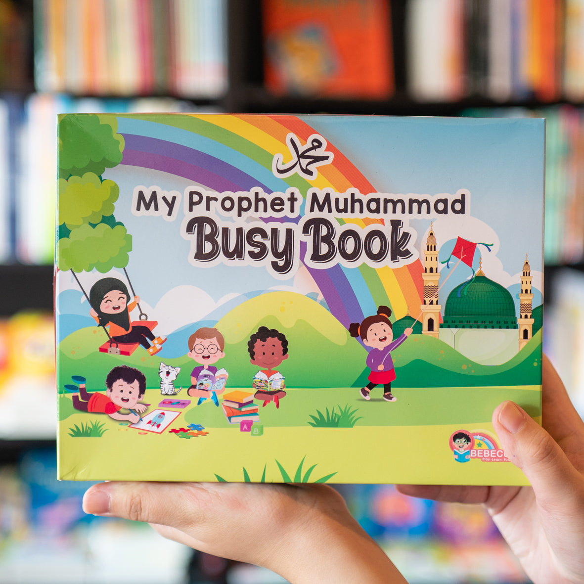 My Prophet Muhammad Busy Book、mySite、topwebapps