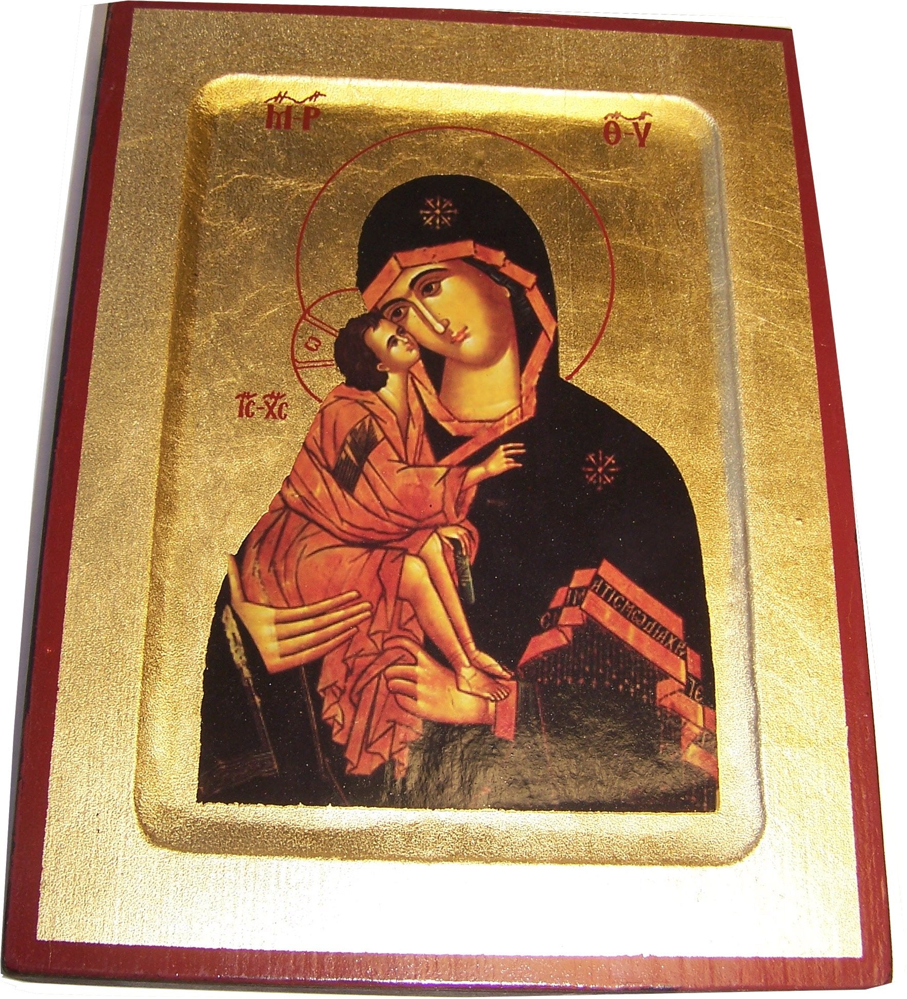 Holy Land Market Virgin Mary and Divine Child Devotional Icon with Sheets of Gold (Lithography) (9.5 x 7 inches)、mySite、topwebapps