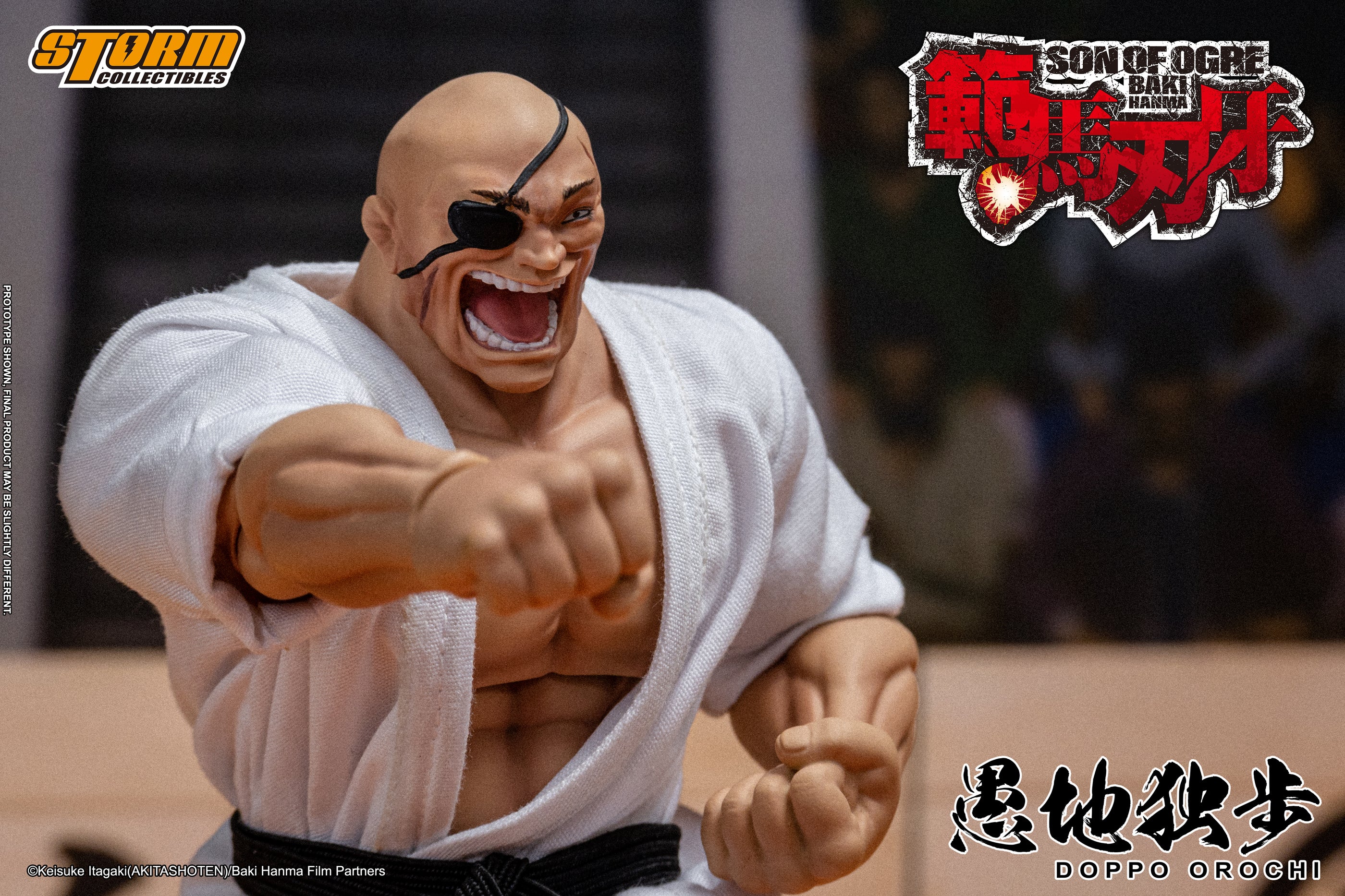 Storm Collectibles Baki Hanma Son of Orgre Doppo、mySite、hgirdovlk