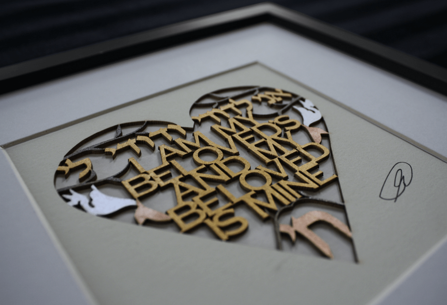 Petite Ani L'Dodi - I Am My Beloved's Wall Hanging by Glenn Grubard、mySite、topwebapps