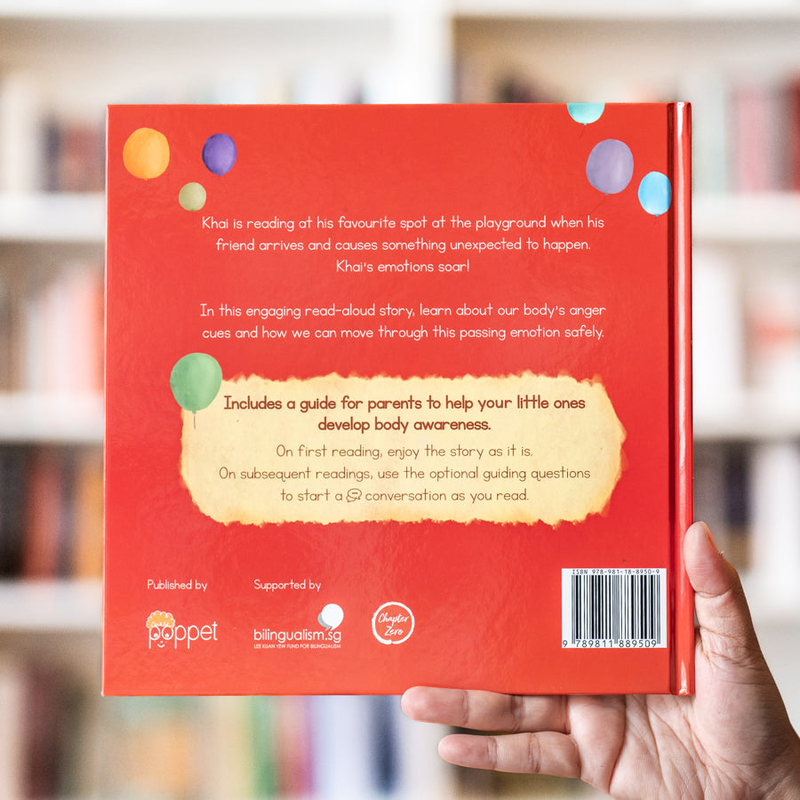 Our Feelings: Khai and His Gorilla、mySite、topwebapps