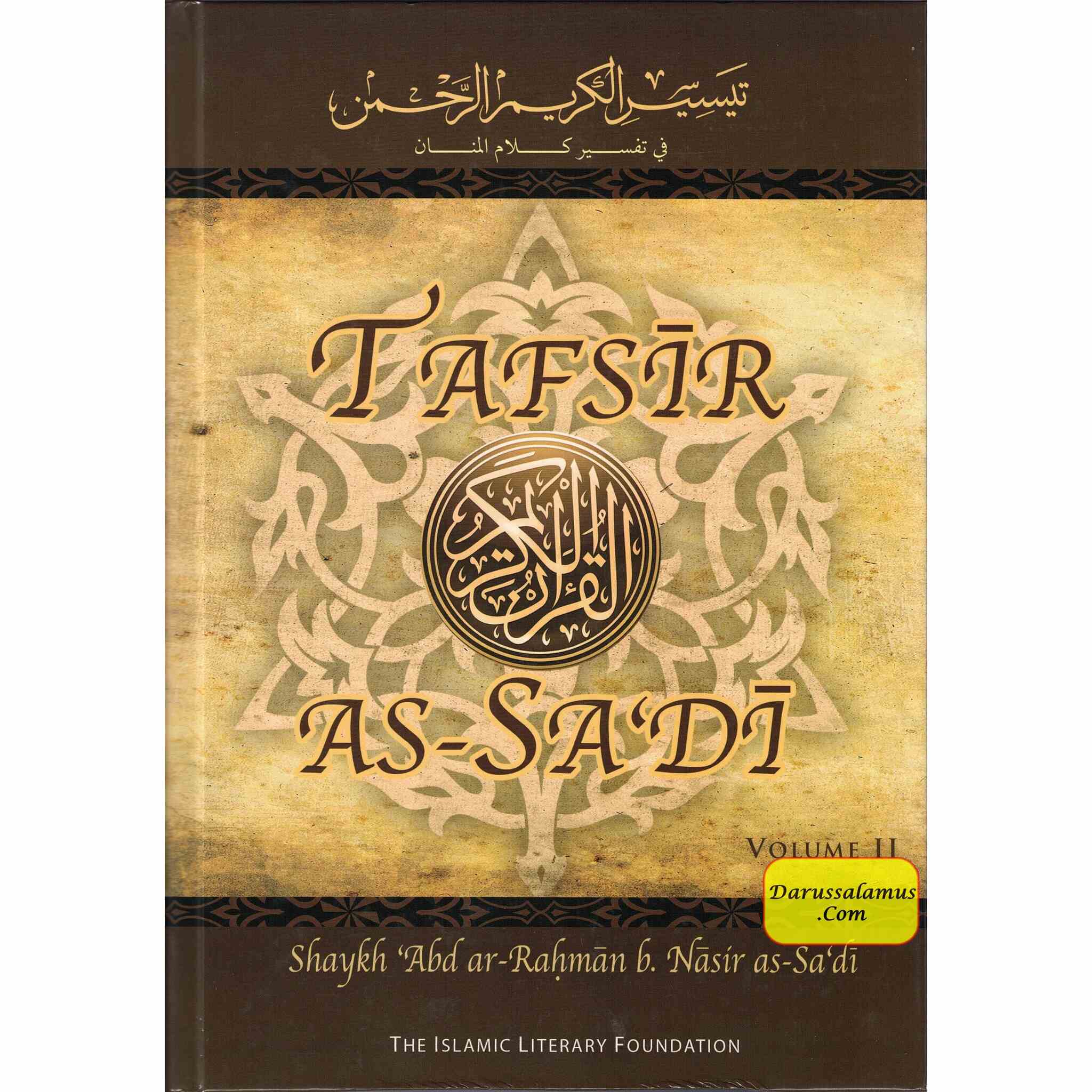 Tafsir As Sadi Volume 2 By Shaikh Abd Ar-Rahman B. Nasir As Sadi、mySite、topwebapps