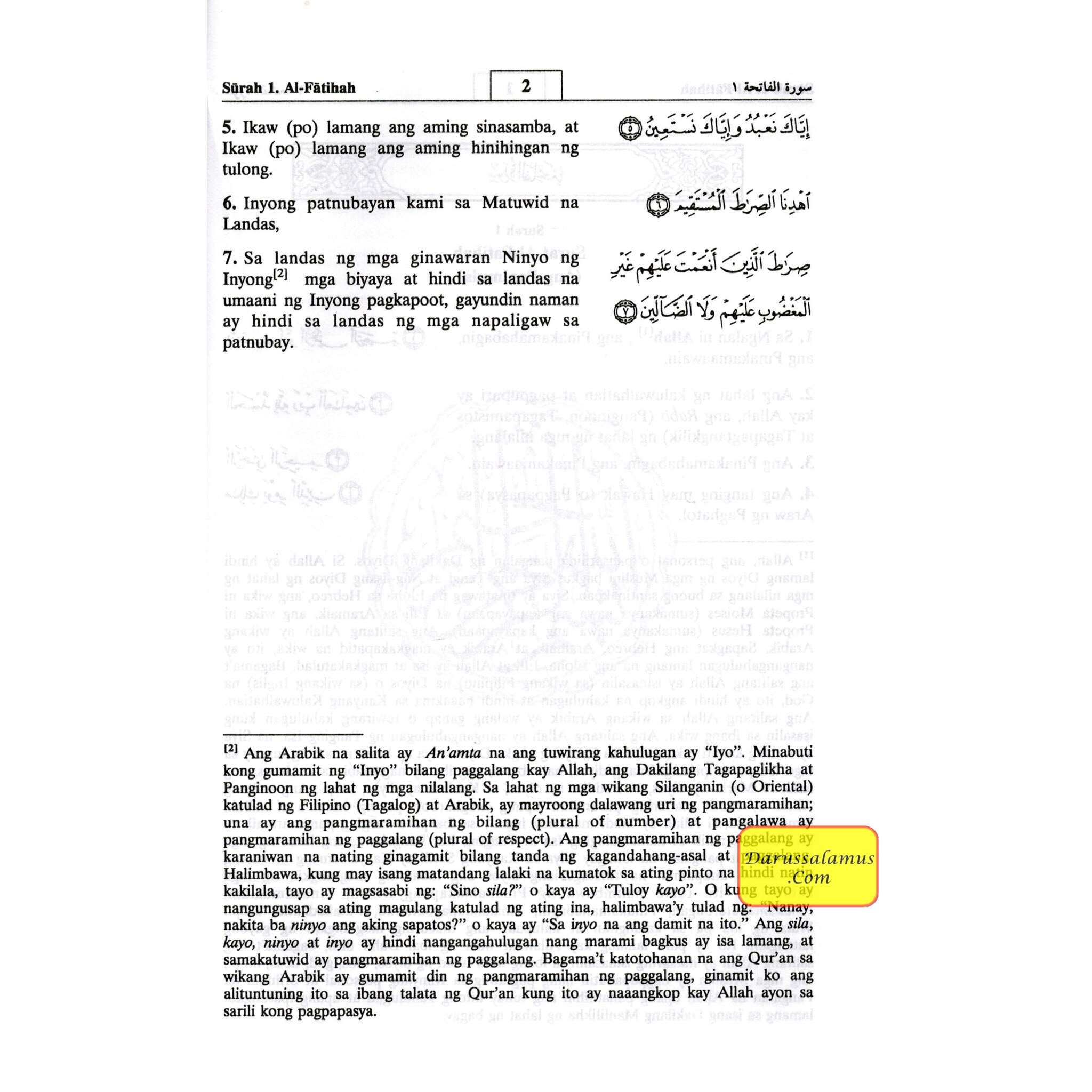 Quran In Filipino Language (Arabic To Filipino Language) Ang Maluwalhating Quran Ang kahulugan at Pagpapaliwanag、mySite、topwebapps