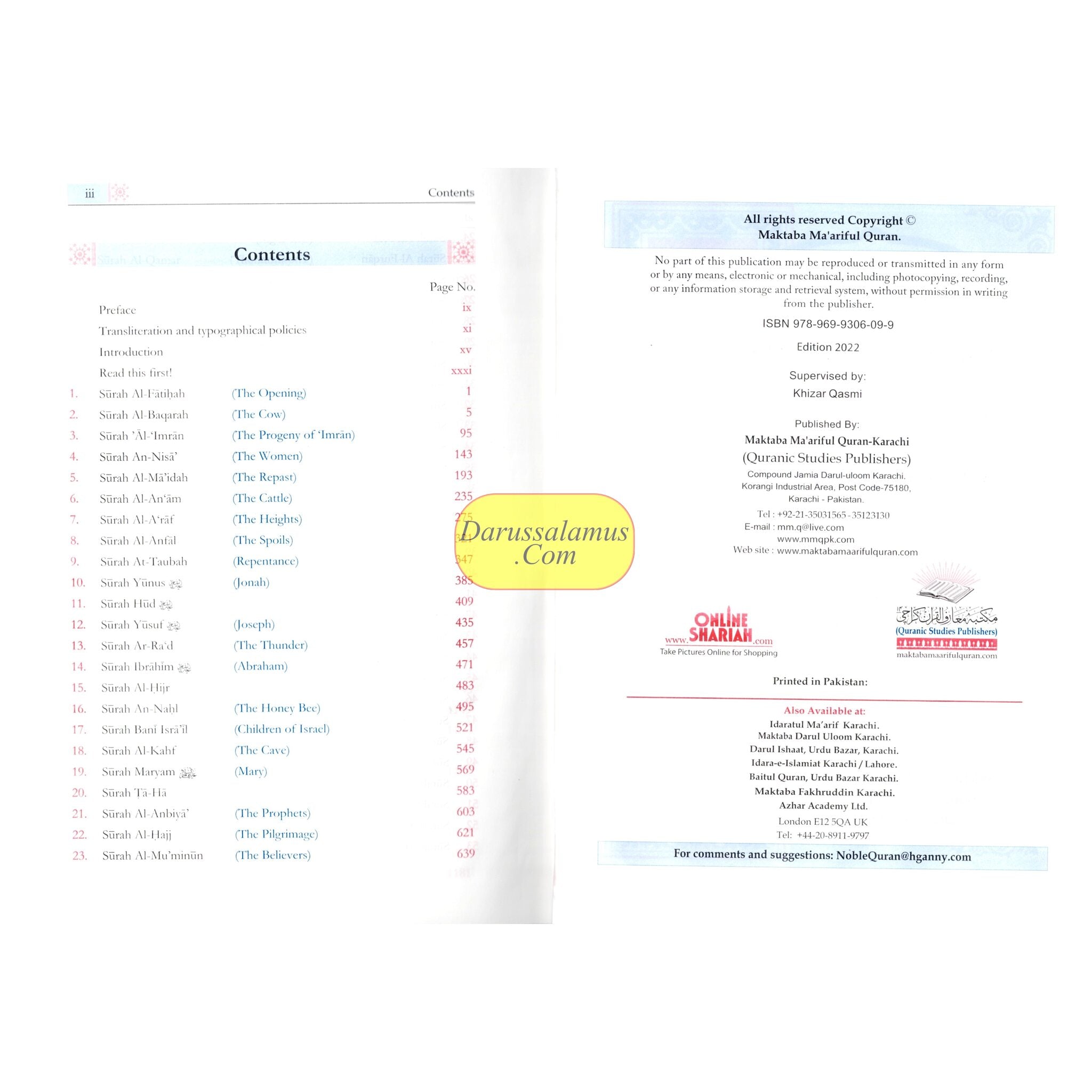 Meanings Of The Noble Qur'an With Explanatory Notes by Mufti Muhammad Taqi Usmani、mySite、topwebapps