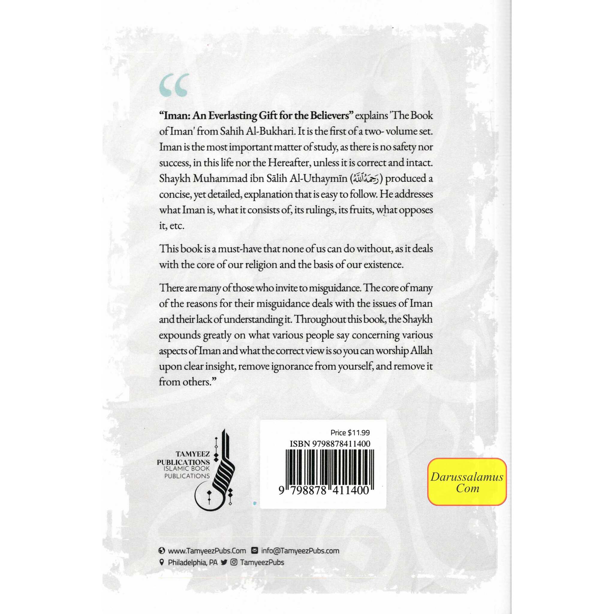 Iman: An Everlasting Gift for the Believers、mySite、topwebapps