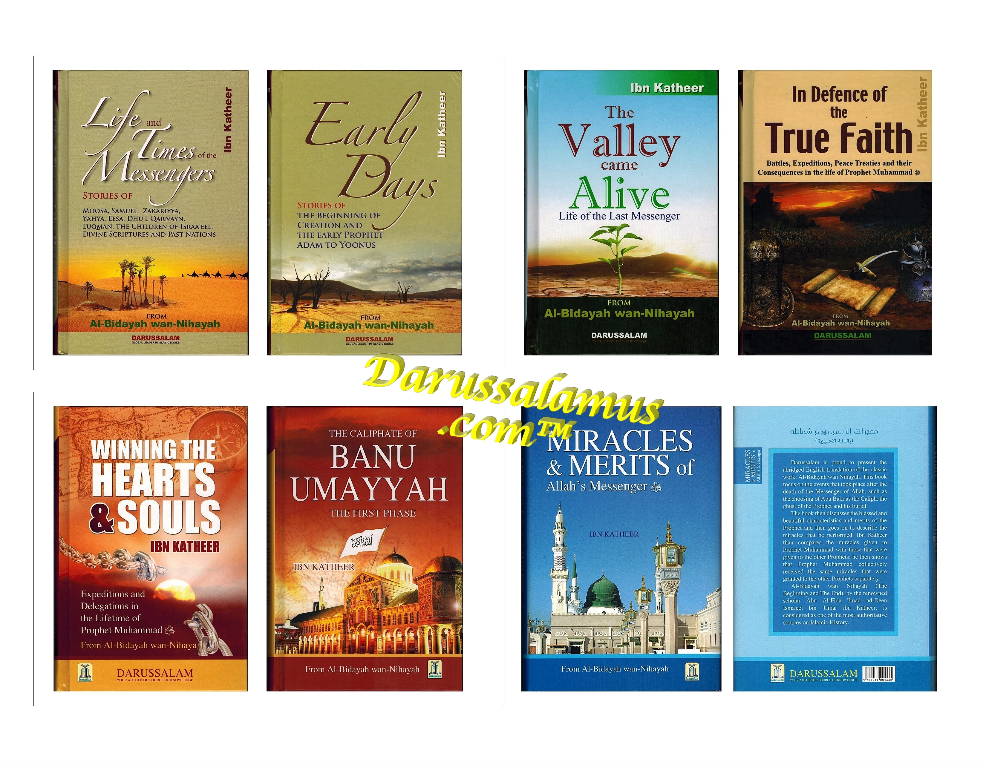 Al-bidayah Wan Nihayah English (7 Book Set) البداية والنهاية By Hafiz Ibn Kathir、mySite、topwebapps