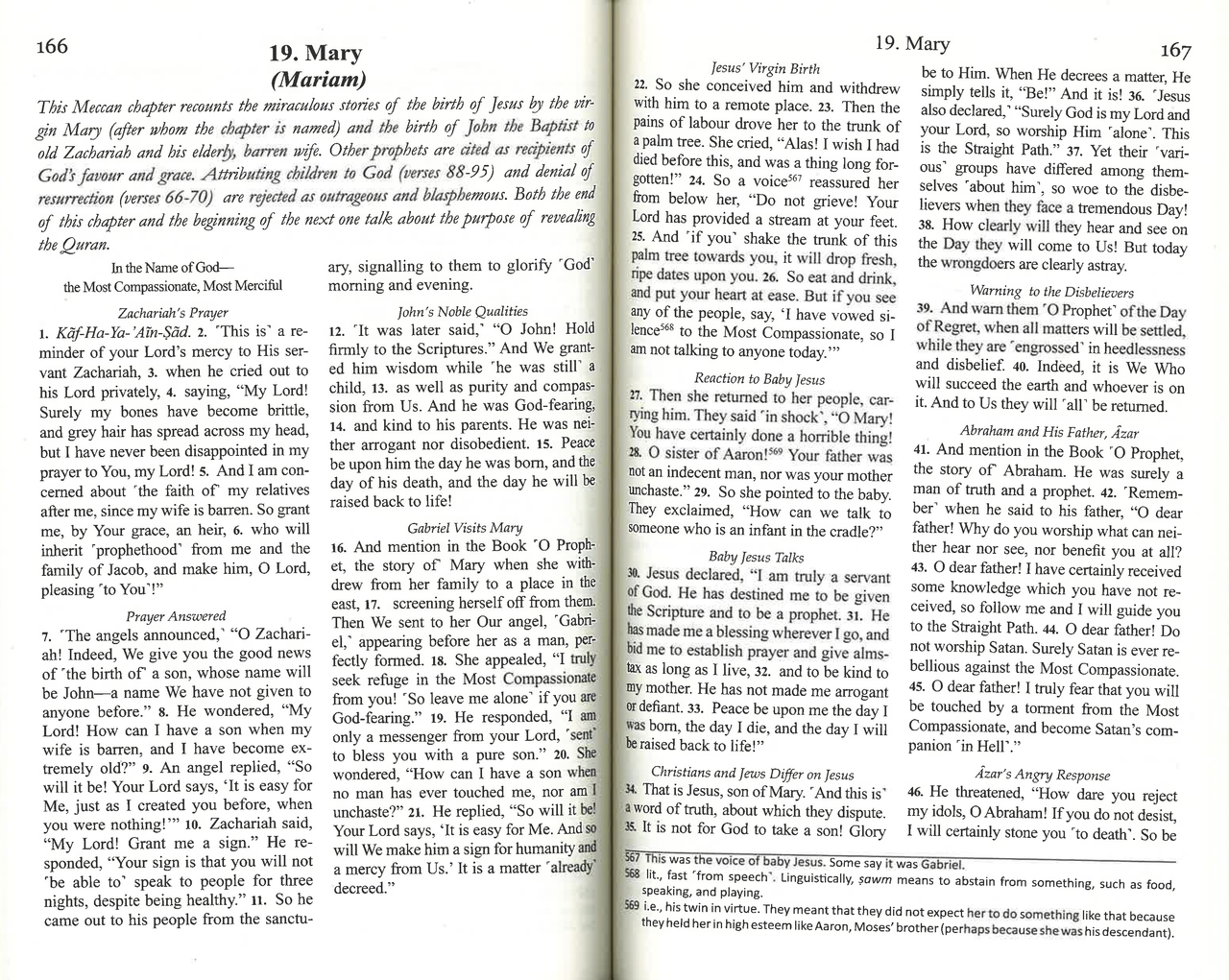 The Clear Quran® Series - English | Hardcover、mySite、topwebapps