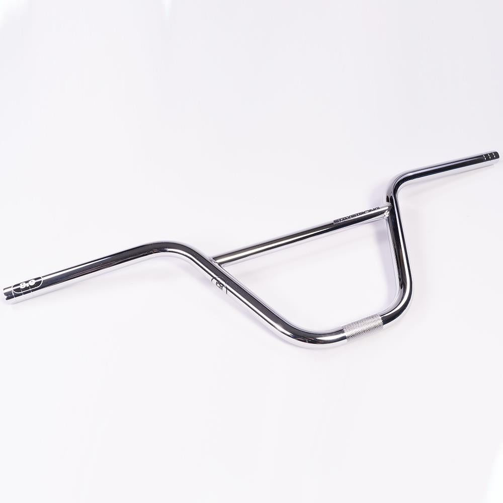  Stay Strong Race Bars - 8、mySite、merchandisen