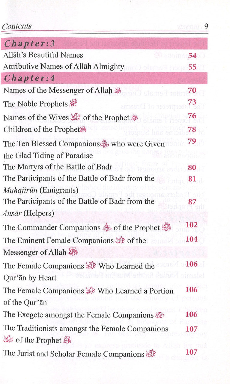 Dictionary of Islamic Names、mySite、topwebapps
