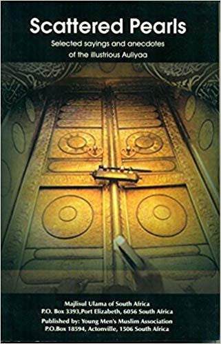 Scattered Pearls (Selected sayings and anecdotes of the Illustrious Auliyaa)、mySite、topwebapps