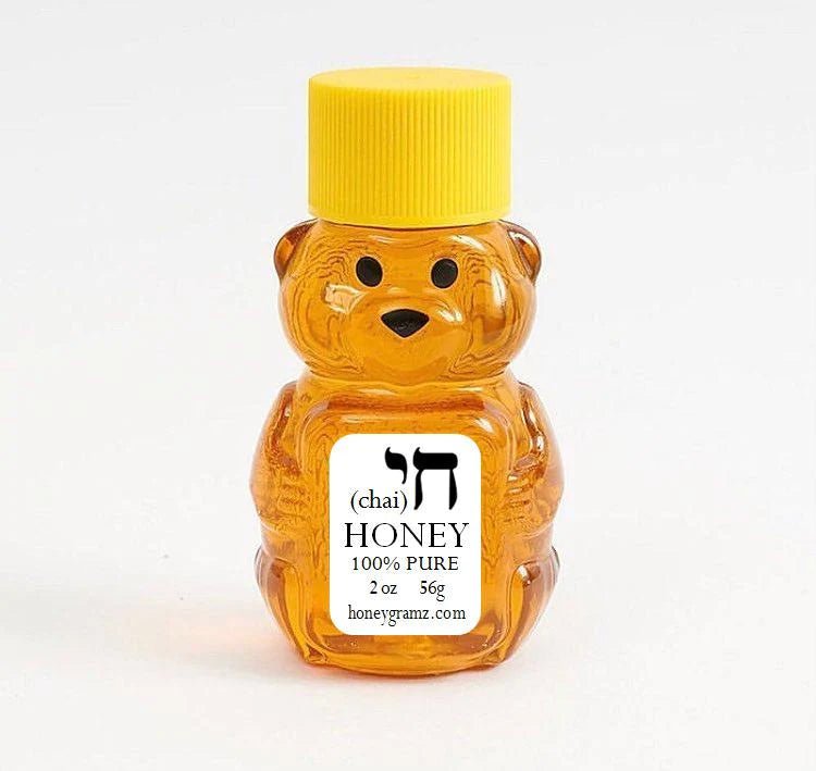  Chai Honey Bear - 2oz、mySite、elrpsem3k