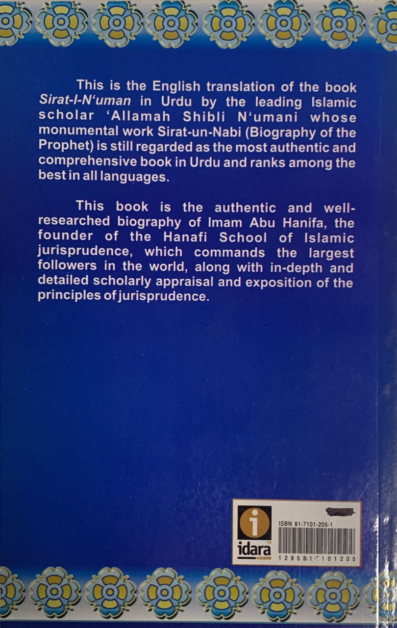 Imam Abu Hanifah- Life and Work、mySite、topwebapps